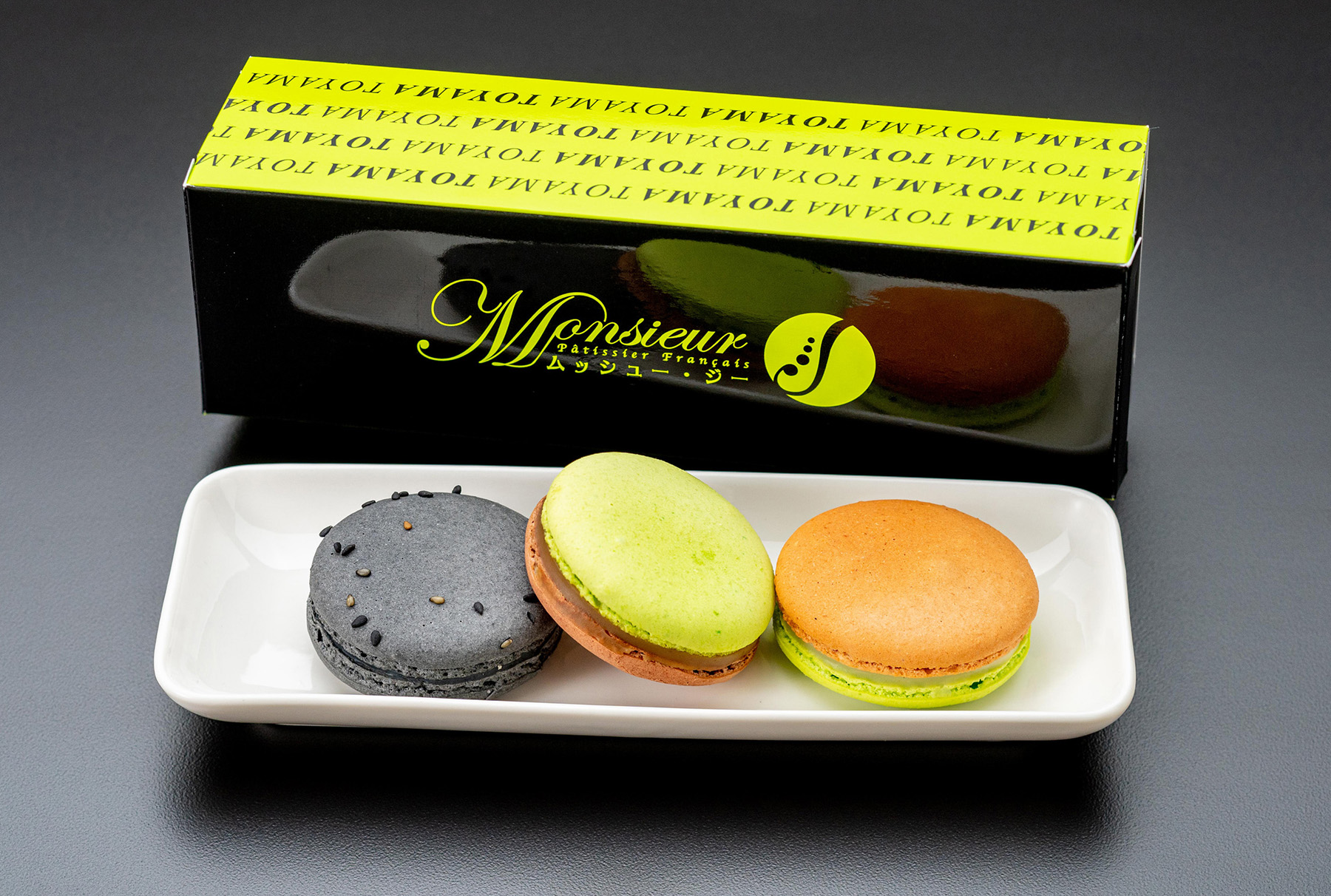 Yakuzen Macaron (Black Sesame, Apple Cinnamon, Kuromoji)