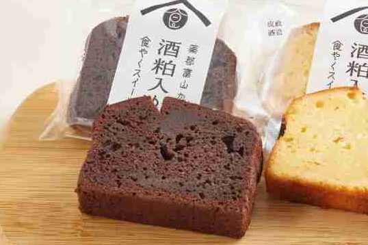 Gateau chocolat with Perilla