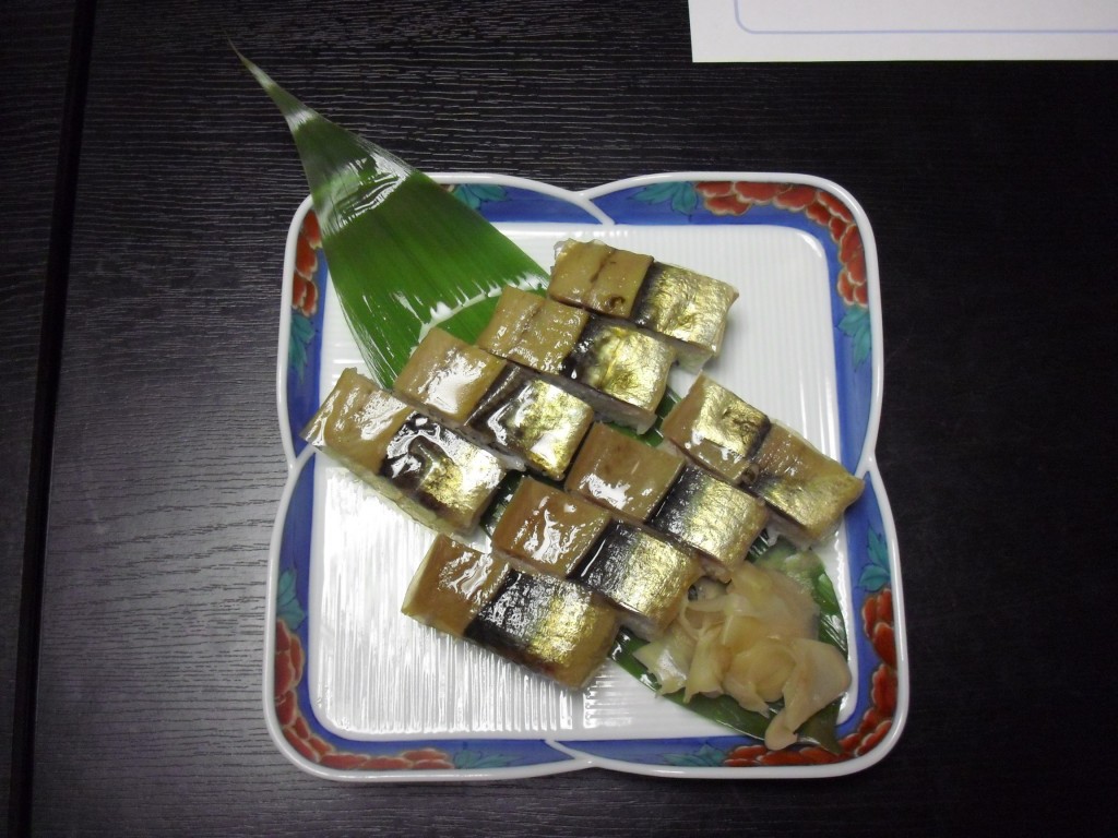 Sardine pressed sushi